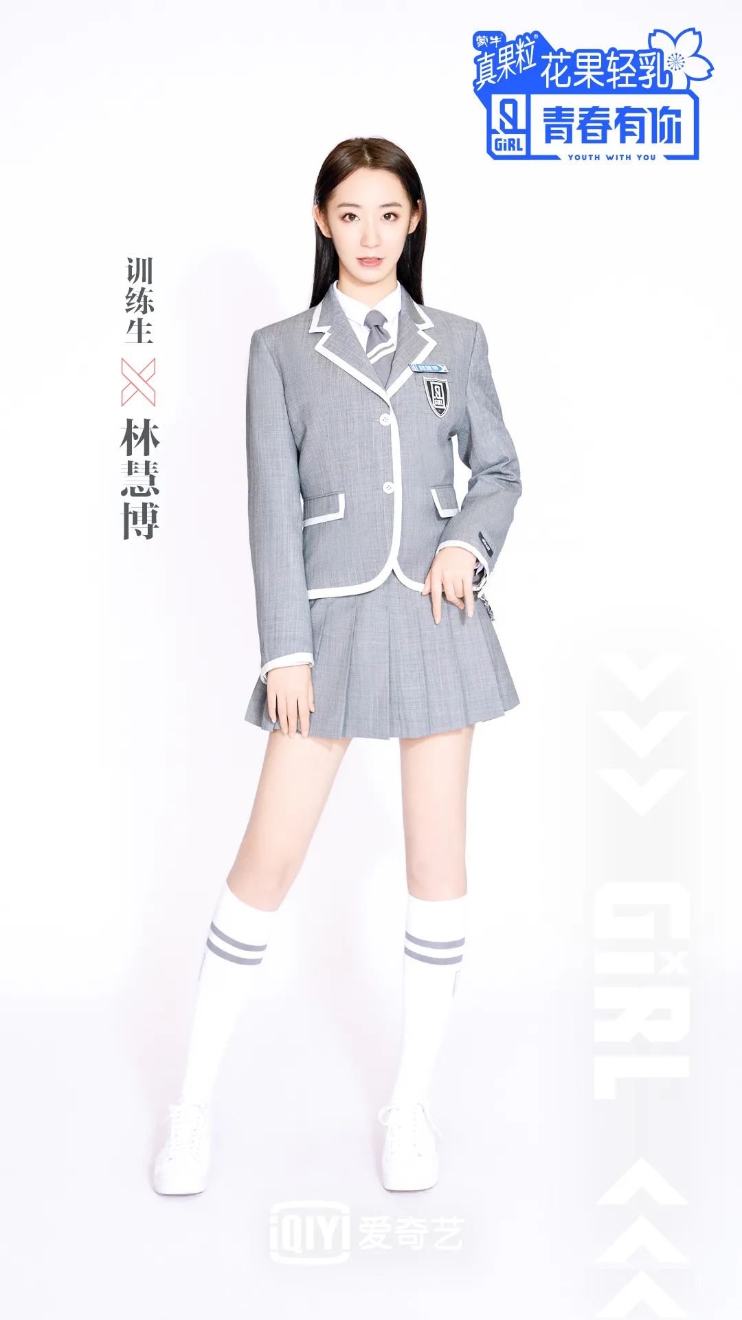 7.23 [ DE NOVO ] 不被定义的完颜综艺女团空降OT KUN！-昆明OT酒吧/One Third Kun/OT KUN CLUB