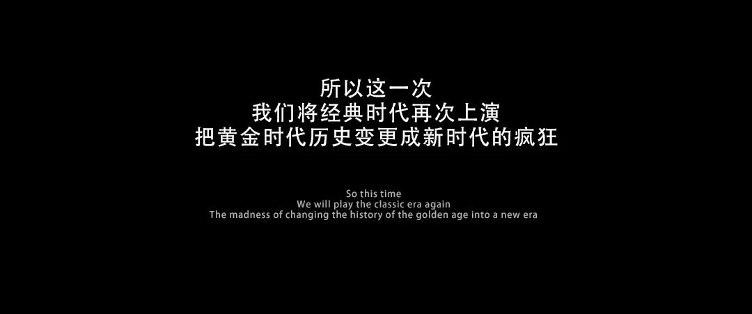 赫本酒吧（美图店）#复古迪斯科派对#07.29/30 这是一场跨时代的疯狂-深圳赫本酒吧/HEPBURN CLUB