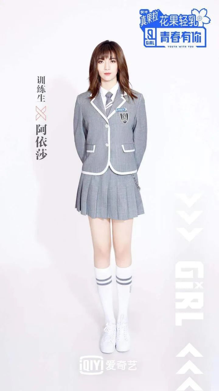 7.23 [ DE NOVO ] 不被定义的完颜综艺女团空降OT KUN！-昆明OT酒吧/One Third Kun/OT KUN CLUB