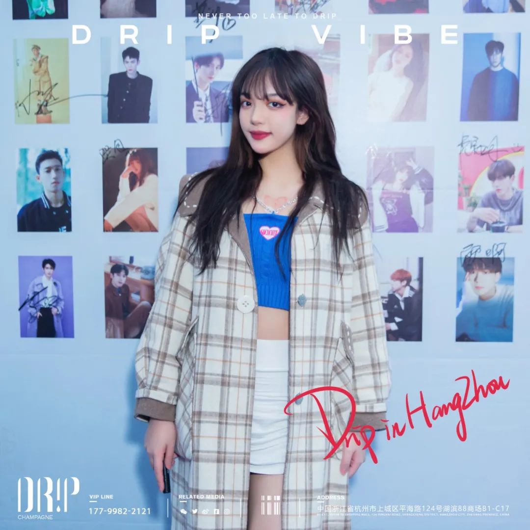 RECAP JAN.01 - JAN.21-杭州DRIP CLUB
