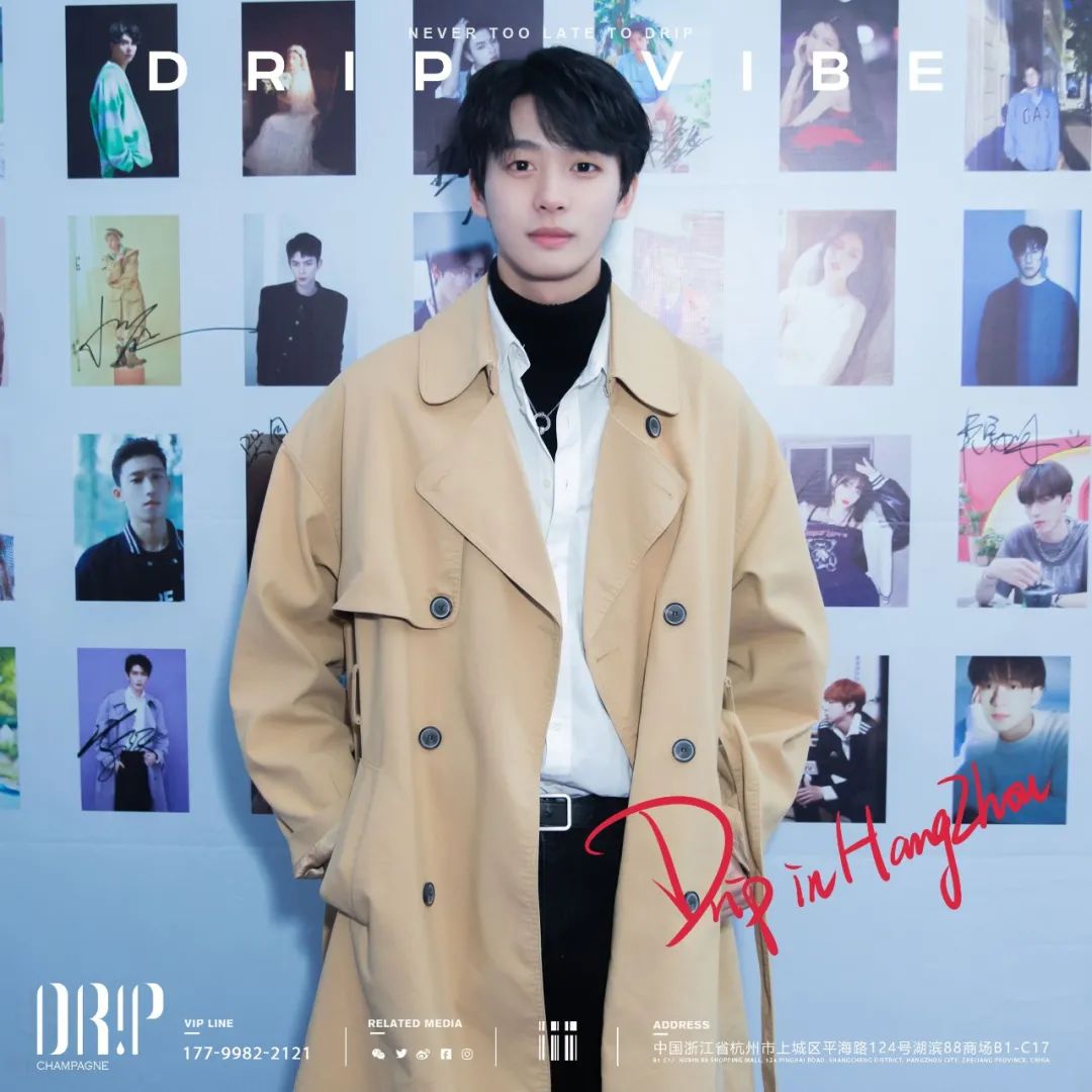 RECAP JAN.01 - JAN.21-杭州DRIP CLUB