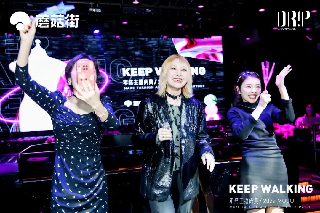 RECAP JAN.01 - JAN.21-杭州DRIP CLUB