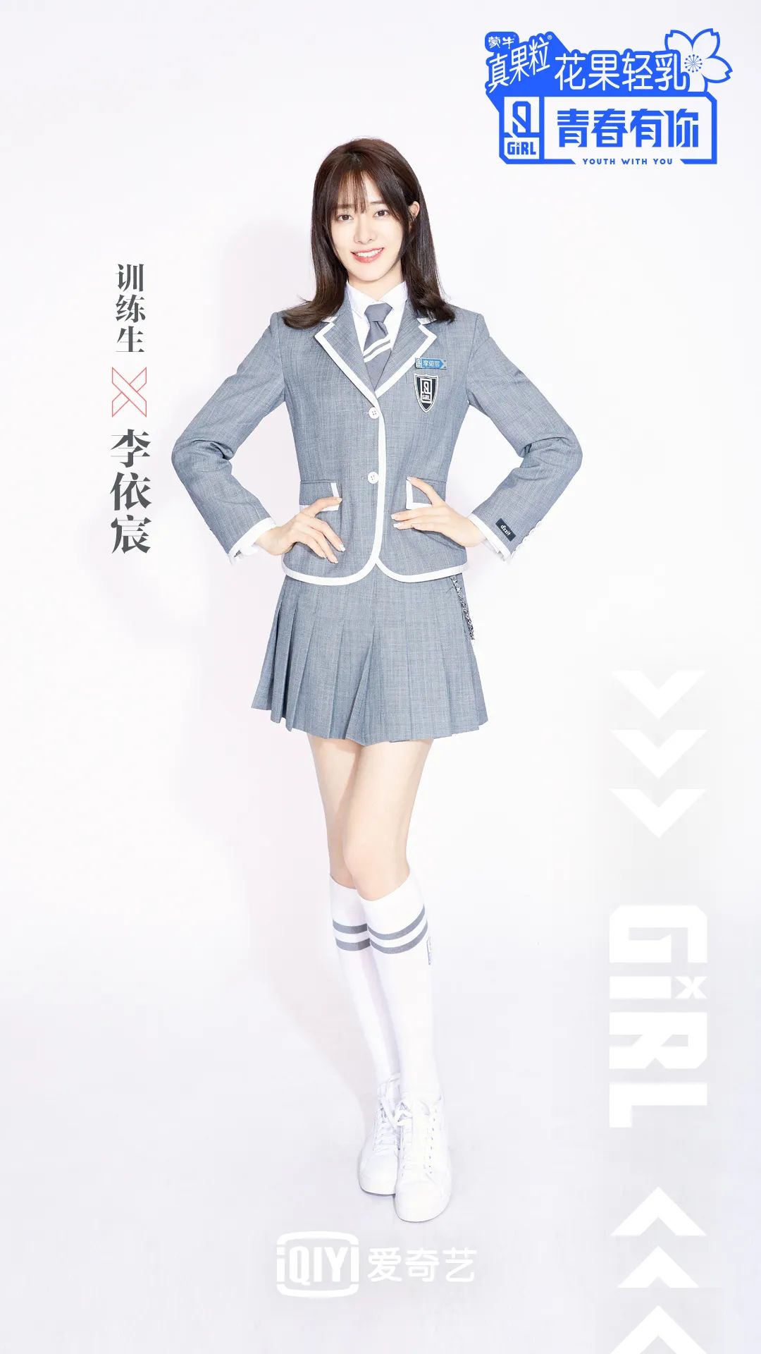 7.23 [ DE NOVO ] 不被定义的完颜综艺女团空降OT KUN！-昆明OT酒吧/One Third Kun/OT KUN CLUB
