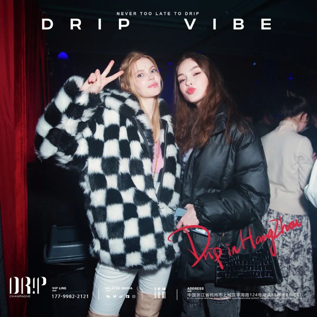 RECAP JAN.01 - JAN.21-杭州DRIP CLUB