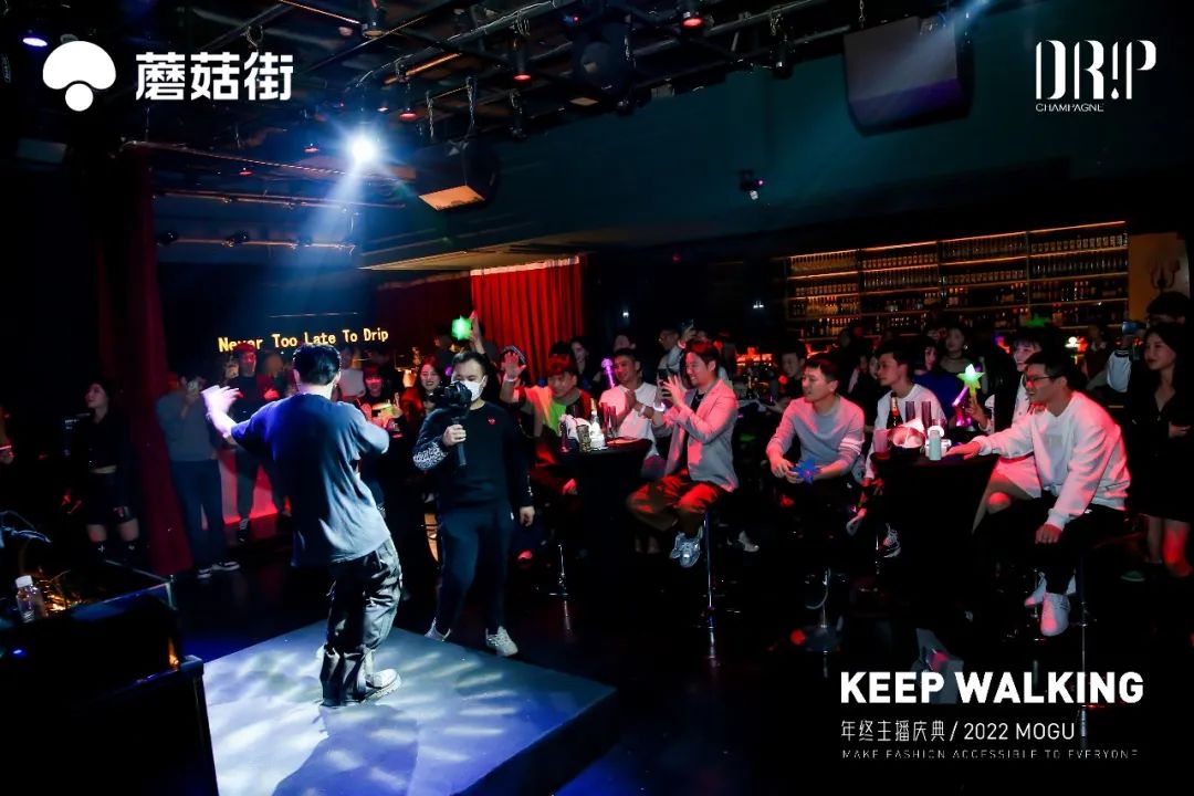 RECAP JAN.01 - JAN.21-杭州DRIP CLUB