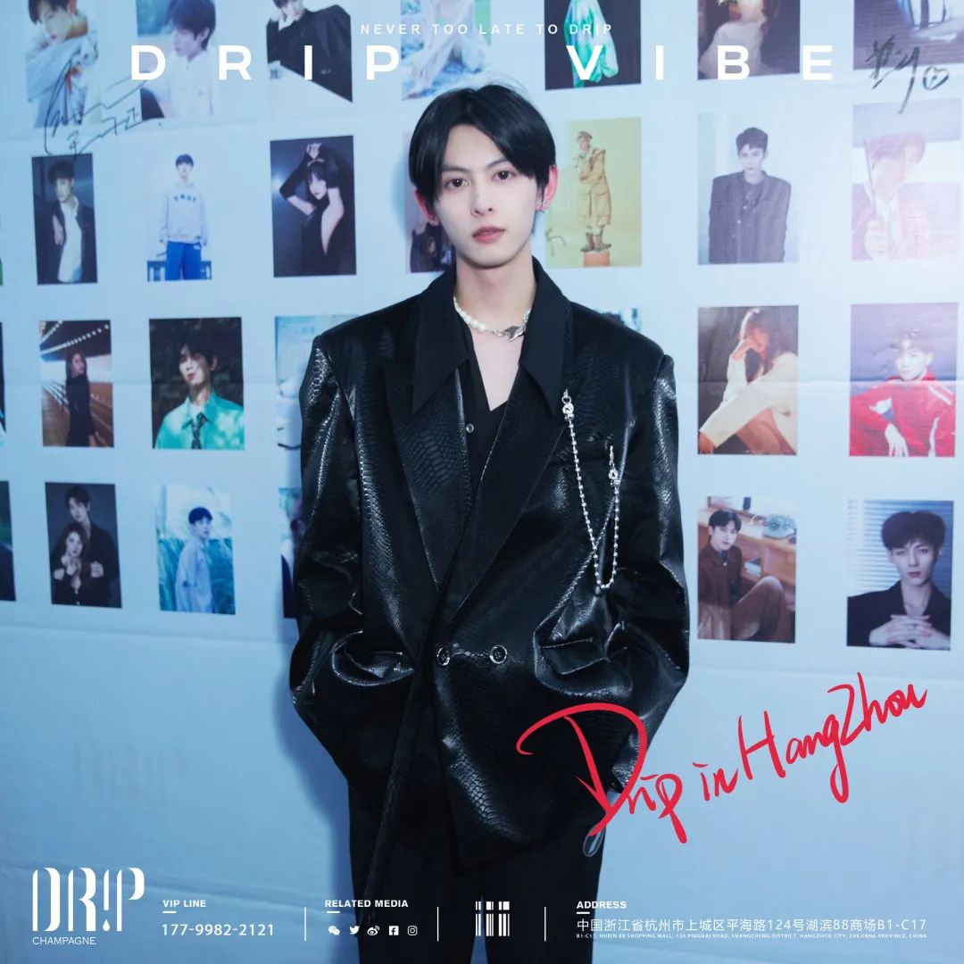 RECAP JAN.01 - JAN.21-杭州DRIP CLUB