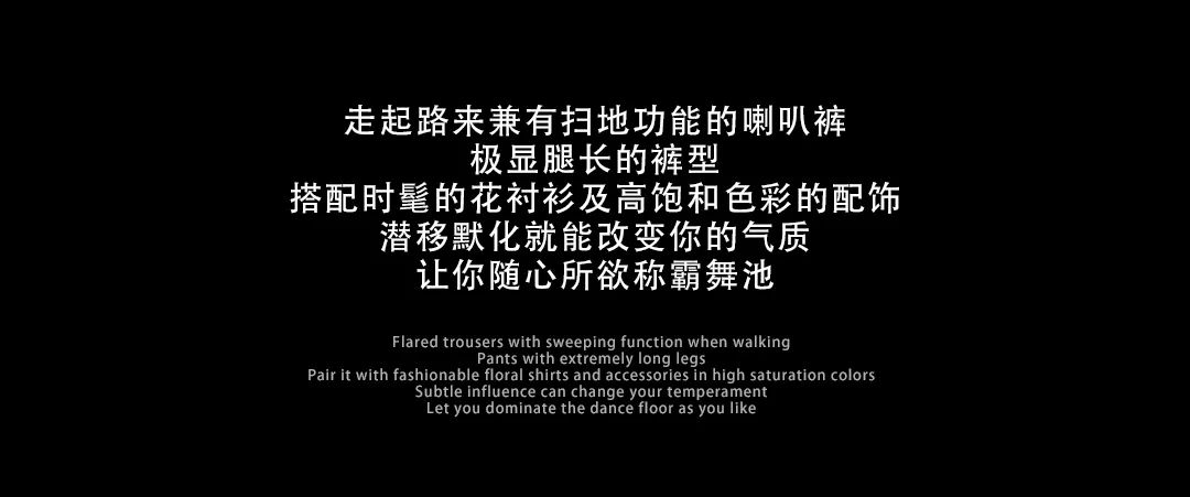 赫本酒吧（美图店）#复古迪斯科派对#07.29/30 这是一场跨时代的疯狂-深圳赫本酒吧/HEPBURN CLUB