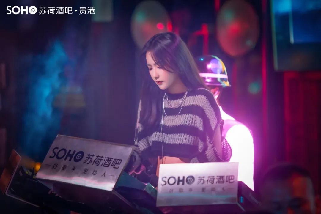 《割裂人生图鉴》你属于哪种?-贵港苏荷酒吧/SOHO CLUB 《割裂人生图鉴》你属于哪种?-贵港苏荷酒吧/SOHO CLUB