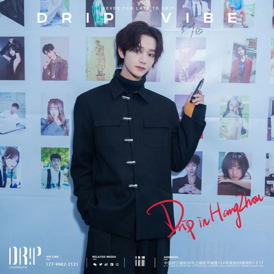 RECAP JAN.01 - JAN.21-杭州DRIP CLUB