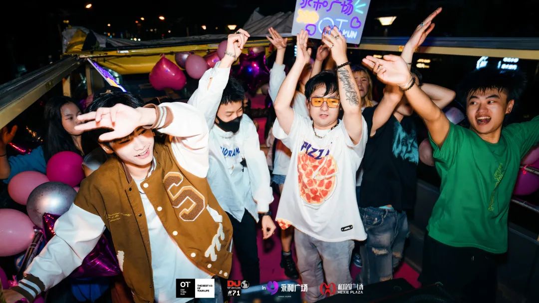 一路追寻爱的足迹，直到与年轻的血液汇合-昆明OT酒吧/One Third Kun/OT KUN CLUB