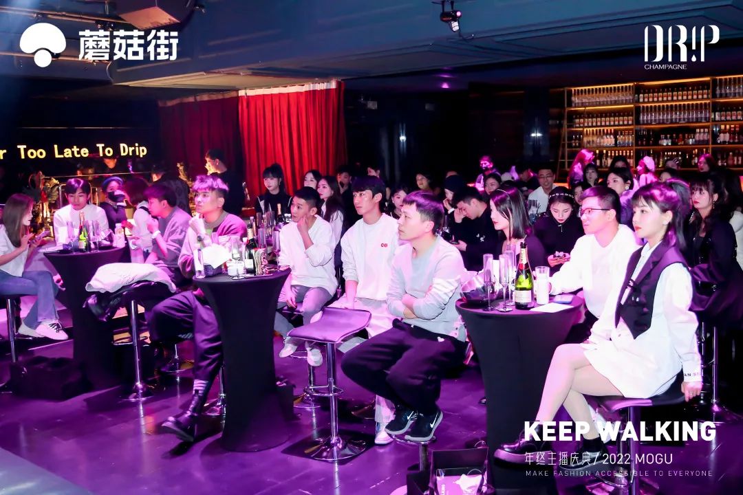 RECAP JAN.01 - JAN.21-杭州DRIP CLUB