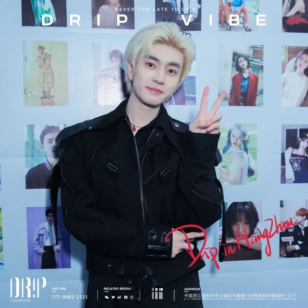 RECAP JAN.01 - JAN.21-杭州DRIP CLUB