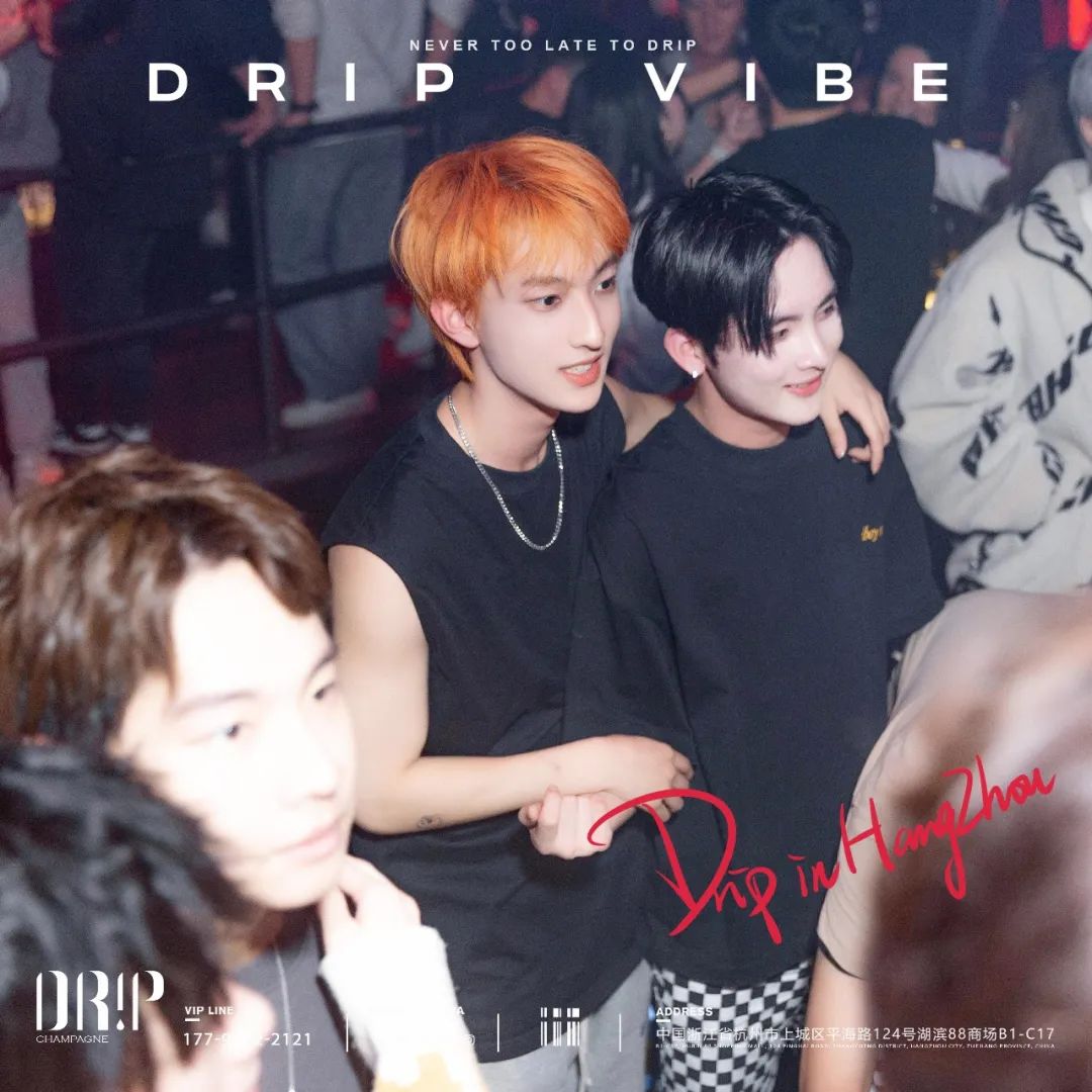 RECAP JAN.01 - JAN.21-杭州DRIP CLUB