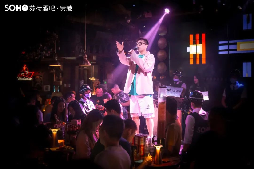 《割裂人生图鉴》你属于哪种?-贵港苏荷酒吧/SOHO CLUB 《割裂人生图鉴》你属于哪种?-贵港苏荷酒吧/SOHO CLUB