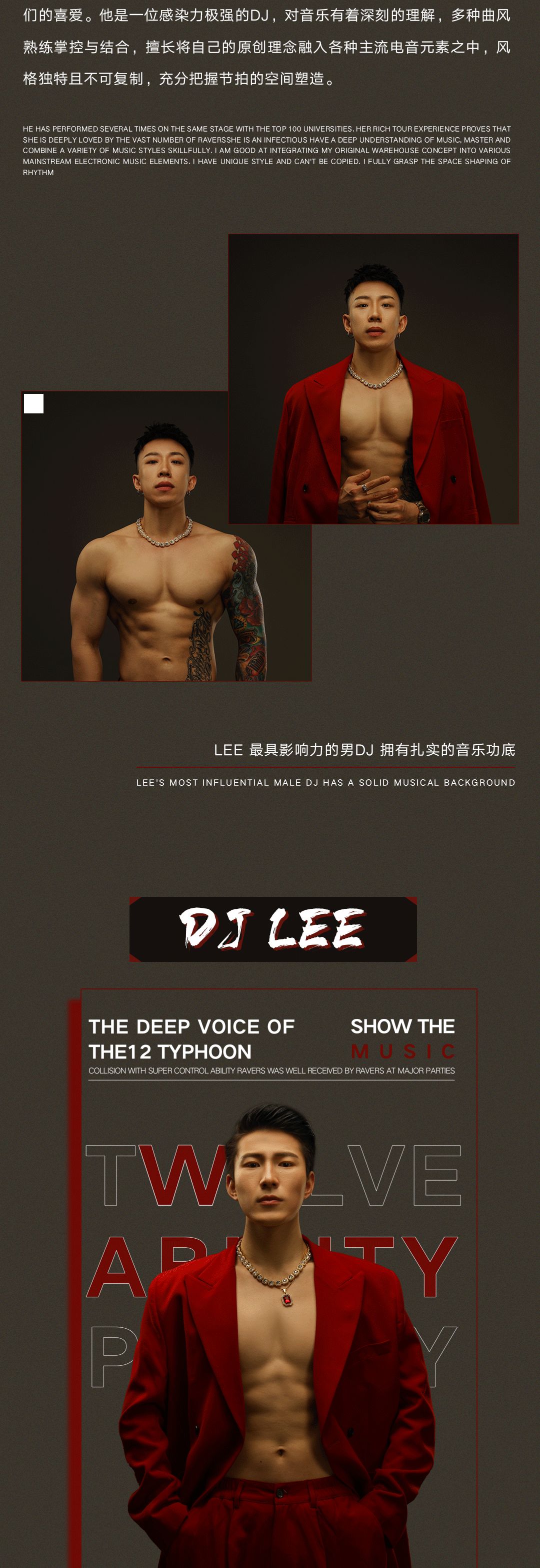 𝑮𝑻 𝑹𝑶𝑶𝑴【西昌店】▍04/22 ，肌肉男神组合 炸裂来袭，行走的“荷尔蒙”肌肉型男来袭-西昌GT酒吧/GT ROOM
