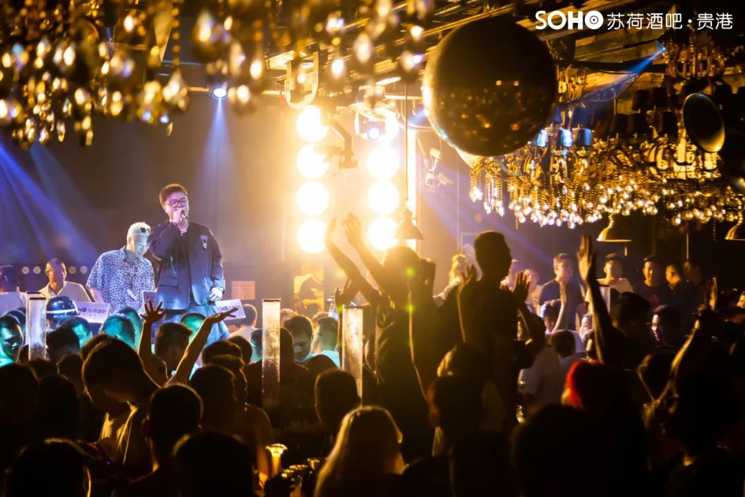 想让生活过得更精彩?这个方式Get一下~-贵港苏荷酒吧/SOHO CLUB 想让生活过得更精彩?这个方式Get一下~-贵港苏荷酒吧/SOHO CLUB