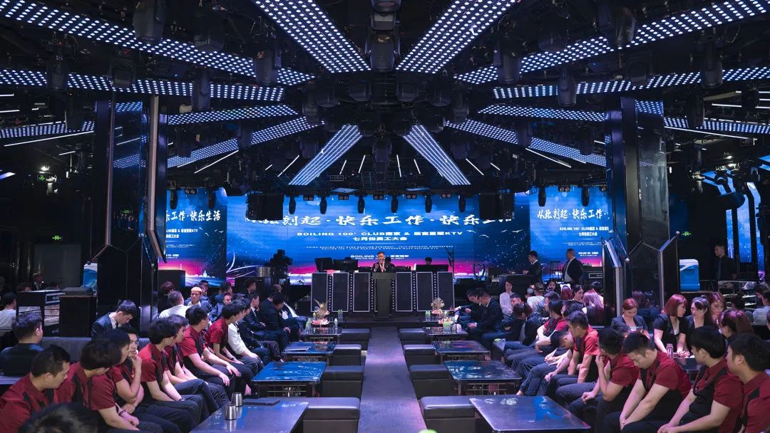 从此刻起，快乐工作，快乐生活！| 2022.8.08 BOILING100 七月份员工大会回顾-南京铂林壹佰/BOILING100° CLUB