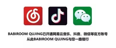 𝟐𝟎𝟐𝟐.𝟎𝟔.𝟐𝟓|【𝐃𝐉 𝐀𝐁】新生代全能𝐃𝐉 #𝐏𝐘𝐑𝐎百大36 甜酷炮弹 舞台制造者-曲靖芭芘酒吧/芭比酒吧/BABI ROOM