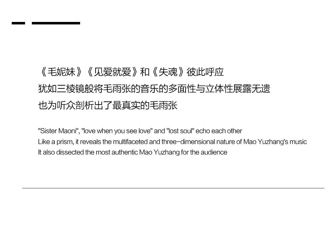 是时候告诉你们什么是真正的‘海豚音’！-焦作MX酒吧/MX CLUB