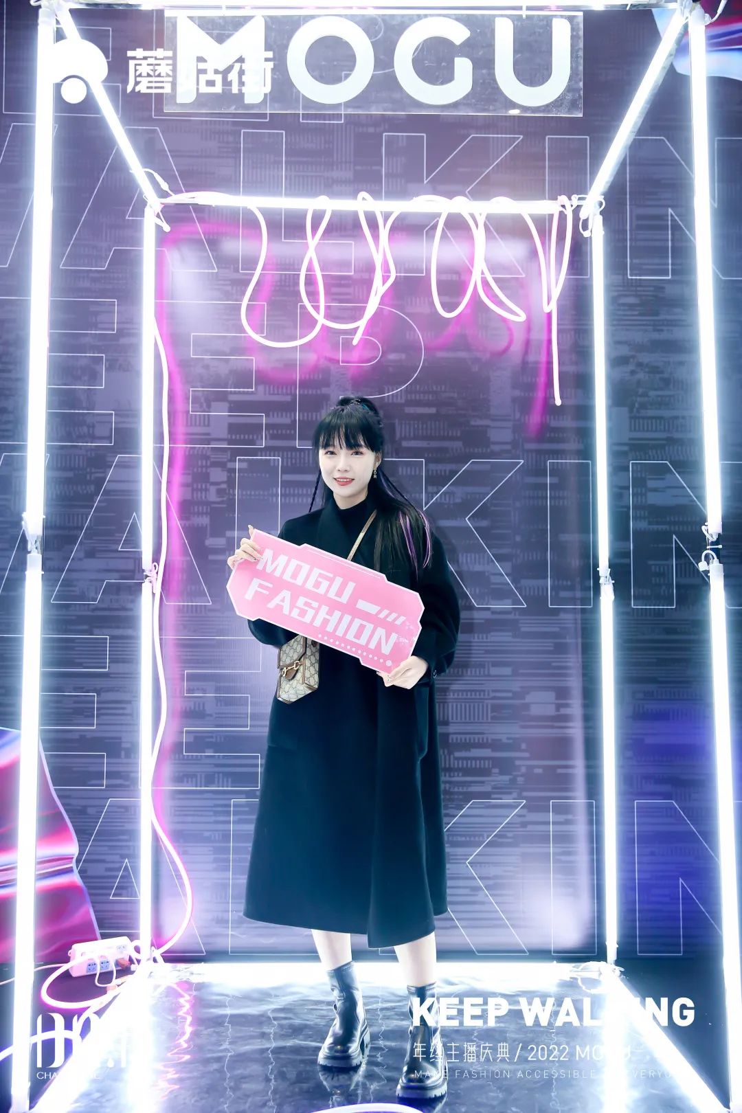 RECAP JAN.01 - JAN.21-杭州DRIP CLUB