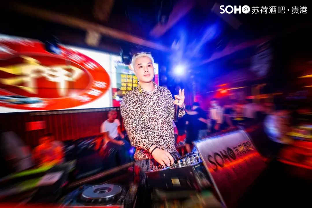 《割裂人生图鉴》你属于哪种?-贵港苏荷酒吧/SOHO CLUB 《割裂人生图鉴》你属于哪种?-贵港苏荷酒吧/SOHO CLUB