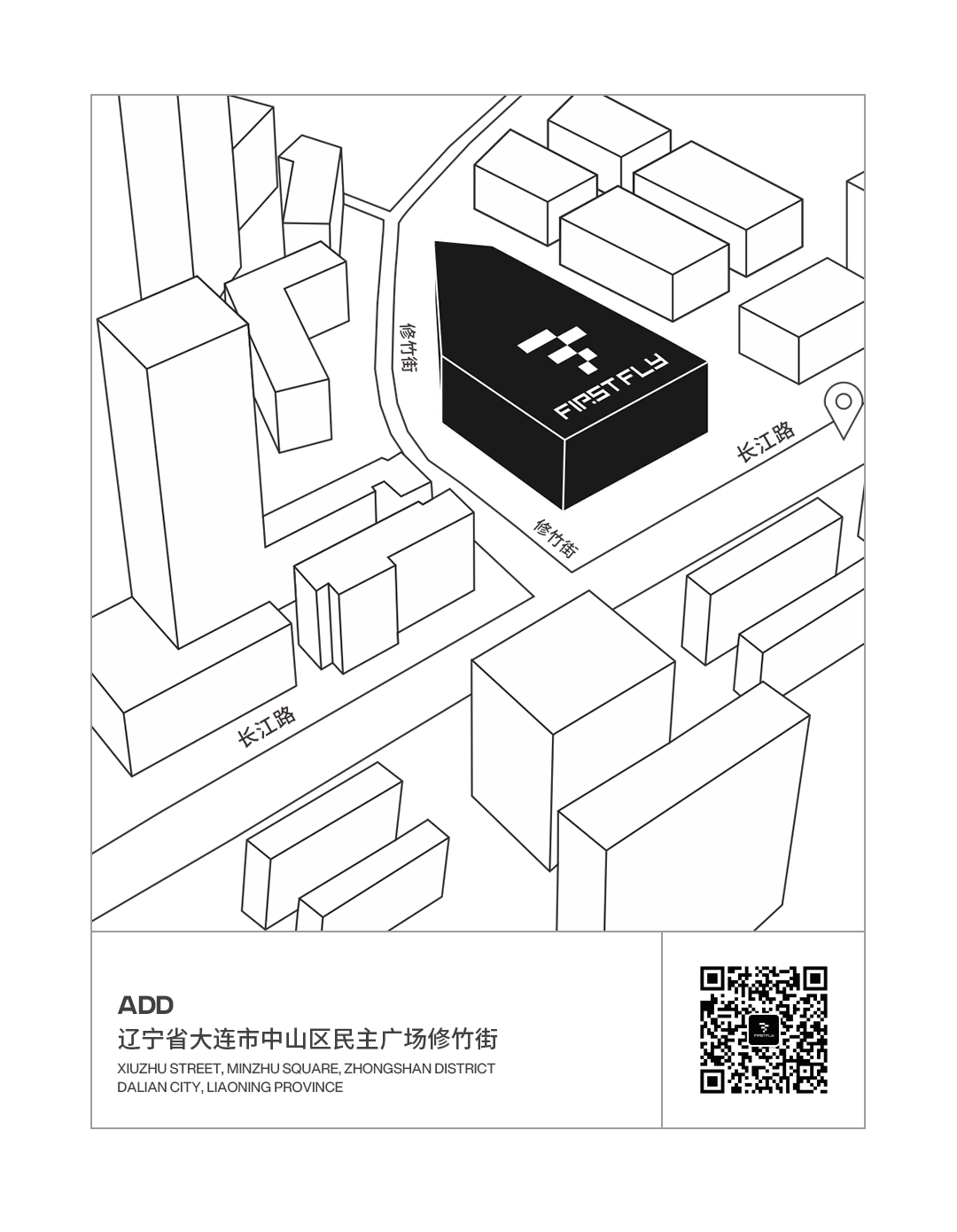 宝贝色气值太高，我有点不可描述-大连FIRST酒吧/FIRST FLY