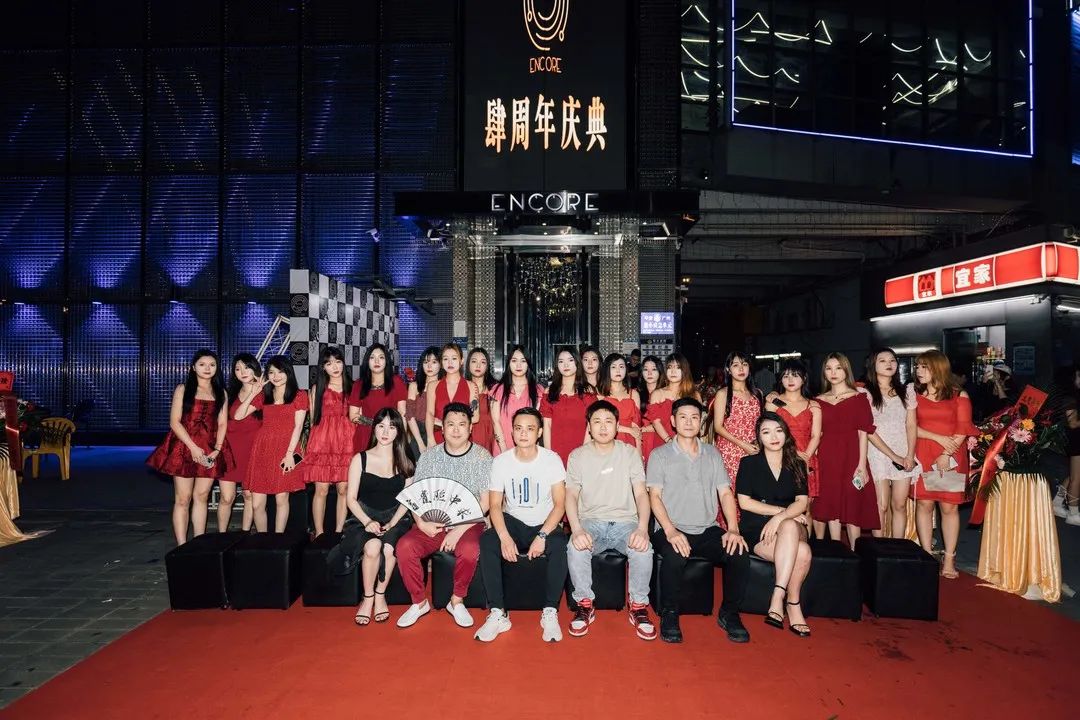 ENCORE 肆周年回顾-广州Encore Club
