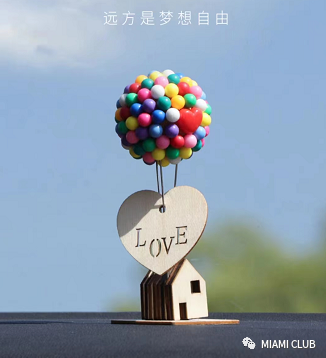 𝙈𝙄𝘼𝙈𝙄 𝘾𝙇𝙐𝘽/这辈子有为你所爱的人冒过险吗/520-521为爱告白/大胆说出来！-大庆迈阿密酒吧/MIAMI CLUB