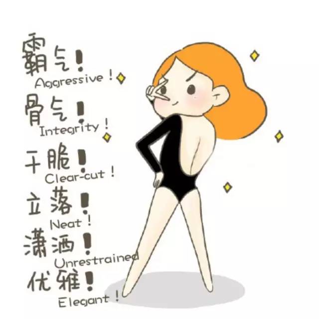 𝙈𝙄𝘼𝙈𝙄 𝘾𝙇𝙐𝘽 致敬女神节！你有一百种方式，遇见最美的自己-大庆迈阿密酒吧/MIAMI CLUB