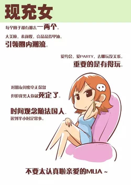 𝙈𝙄𝘼𝙈𝙄 𝘾𝙇𝙐𝘽 致敬女神节！你有一百种方式，遇见最美的自己-大庆迈阿密酒吧/MIAMI CLUB