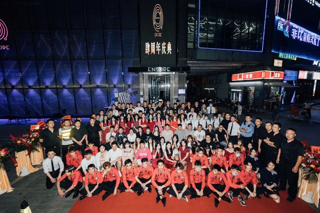 ENCORE 肆周年回顾-广州Encore Club