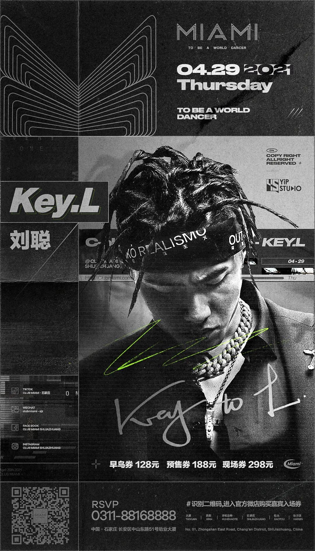 CLUB MIAMI-石家庄 | 4.29 “这是Key.L刘聪,如货币般流通”-石家庄迈阿密酒吧/MIAMI CLUB CLUB MIAMI-石家庄 | 4.29 “这是Key.L刘聪,如货币般流通”-石家庄迈阿密酒吧/MIAMI CLUB