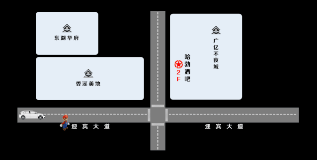 万圣PARTY‖哈勃酒吧𝟭𝟬.𝟯𝟬/𝟭𝟭.𝟬𝟭《恶魔降临》惊“喜xia”不止是一点点...-邓州哈勃酒吧/HUBBLE CLUB