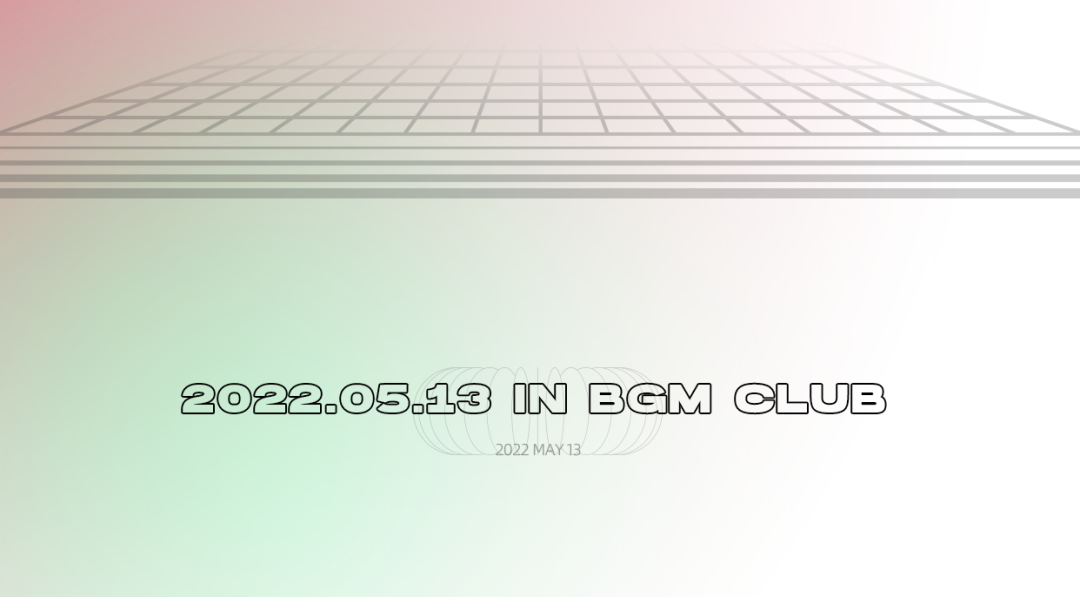 有这样的男朋友你几点回家？-福州BGM酒吧/BGM CLUB