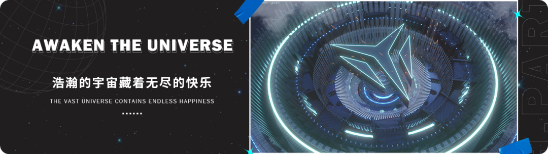 𝐀𝐓𝐓𝐈𝐓𝐔𝐃𝐄 | 𝐘𝐇.𝐏𝐀𝐑𝐓𝐘 新时代青年玩乐分解-广州银河酒吧/YH PARTY