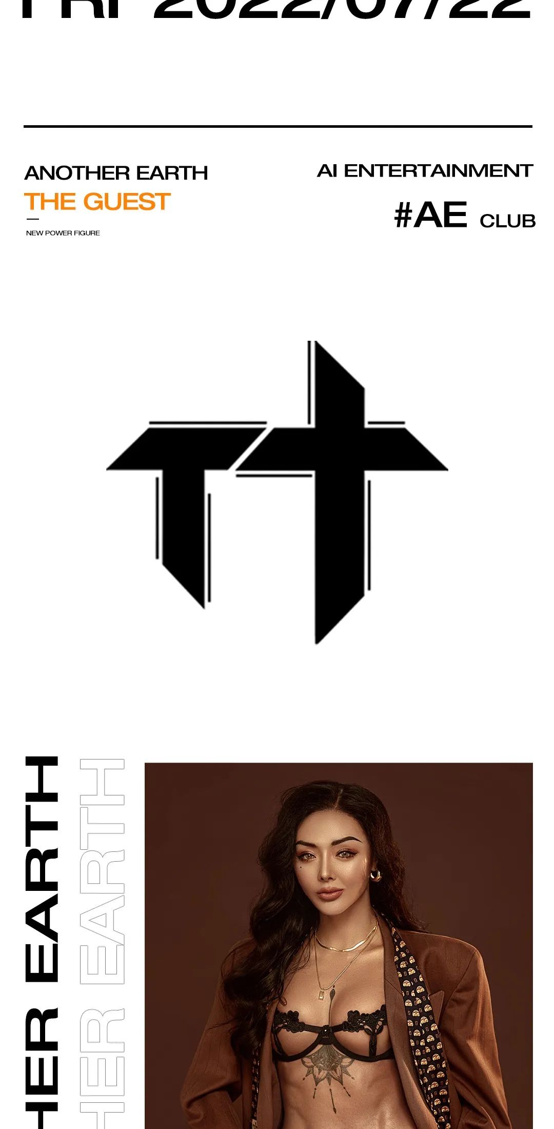 𝟬𝟳.𝟮𝟮 超燃能量𝟯𝟬𝟬%注入，开启三道限定传送门-长春AE酒吧/AE CLUB/ANOTHER EARTH