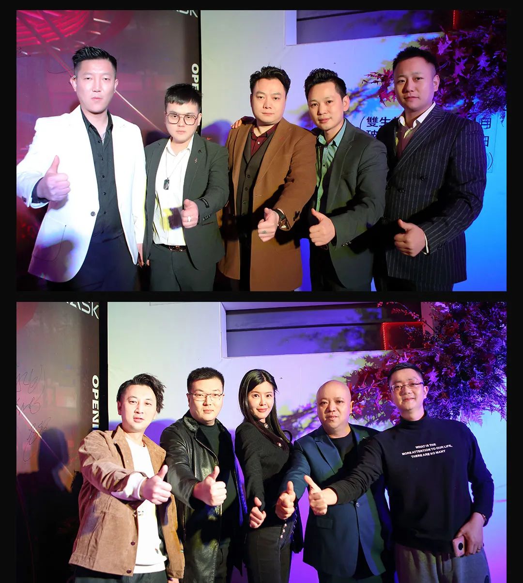 MASK双生视界·破茧启幕丨回顾冲破一切的玩乐能量-南京MASK CLUB/面具酒吧