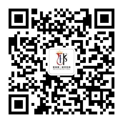 壹加壹●派对空间│1月中旬扬帆起航，现诚招娱乐精英加入......-灵璧壹加壹•派对空间/ONE PLUS ONE PARTY SPACE