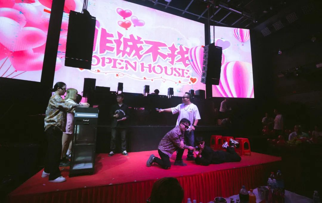 诺湘联盟集团·耒阳 OPEN HOUSE 2022年度88服务生节圆满落幕！-耒阳OH酒吧/Open House