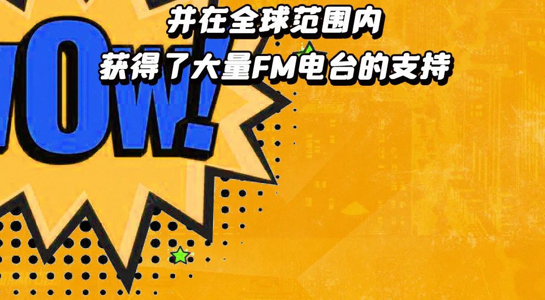 史无前例！全球百大DJ首次登陆五道口，10月燃爆试音现场！-北京试音派对酒吧/SOUNDCHECK CLUB