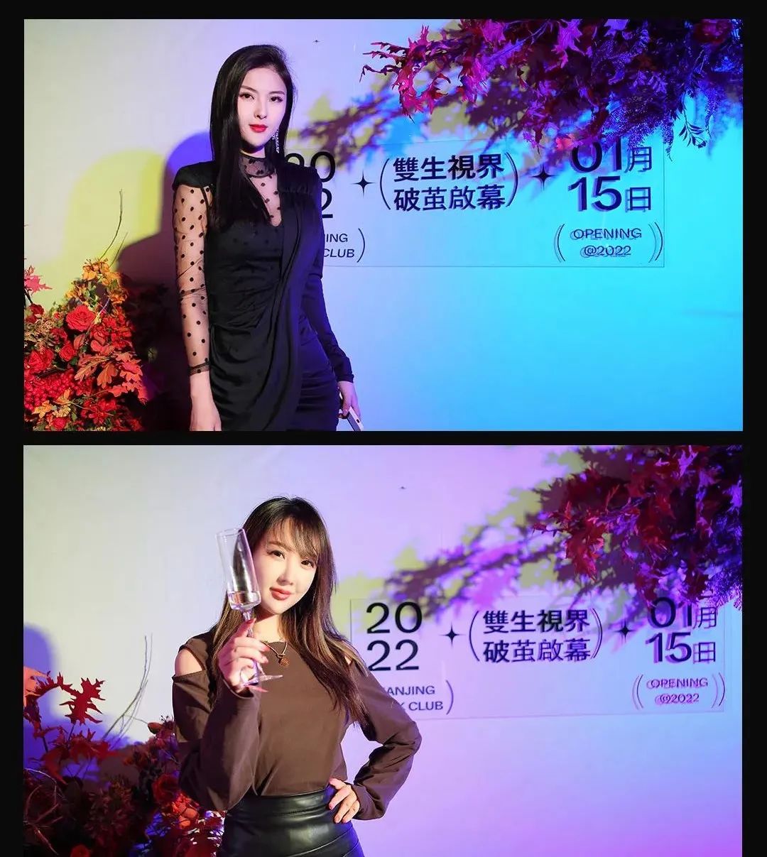 MASK双生视界·破茧启幕丨回顾冲破一切的玩乐能量-南京MASK CLUB/面具酒吧