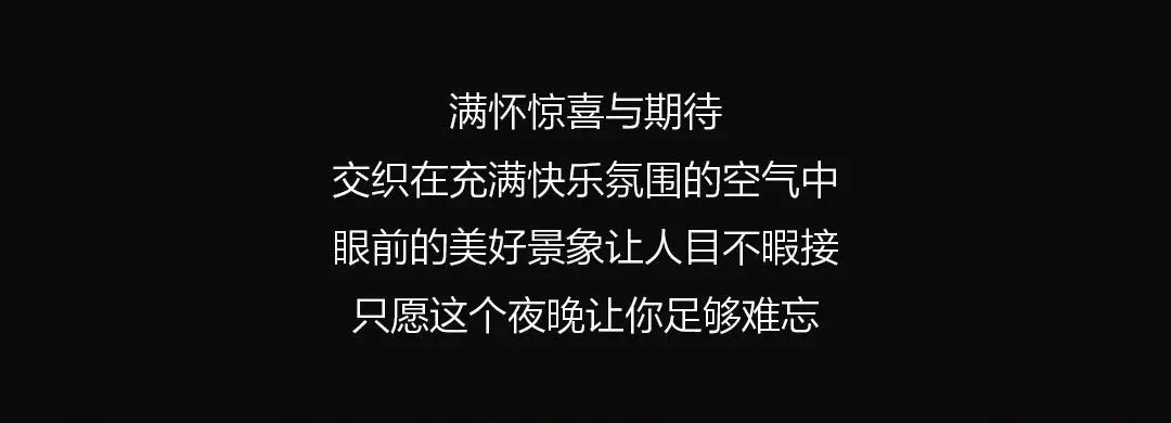 MASK双生视界·破茧启幕丨回顾冲破一切的玩乐能量-南京MASK CLUB/面具酒吧