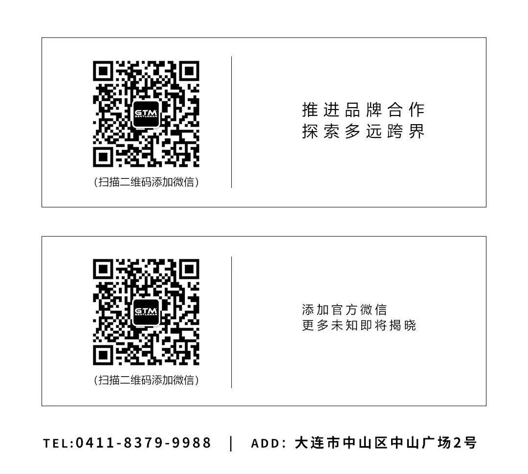 给大家表演一个仙女出山！-大连GTM酒吧/GTM CLUB