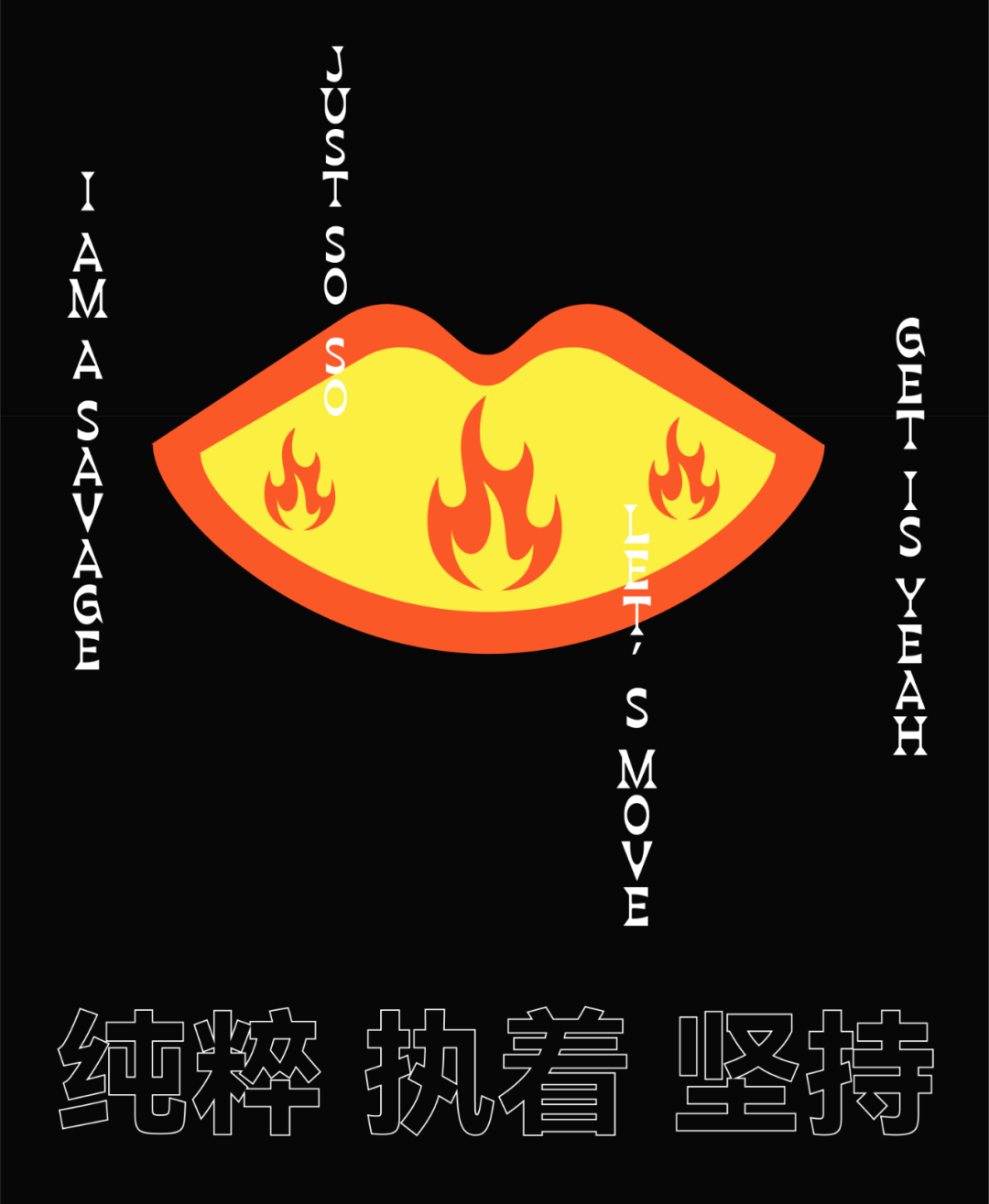 我就是黄旭 I’M NEW K ｜来自新疆的硬汉 与你现场Punchline！-无锡FUTURE酒吧/Future Elements
