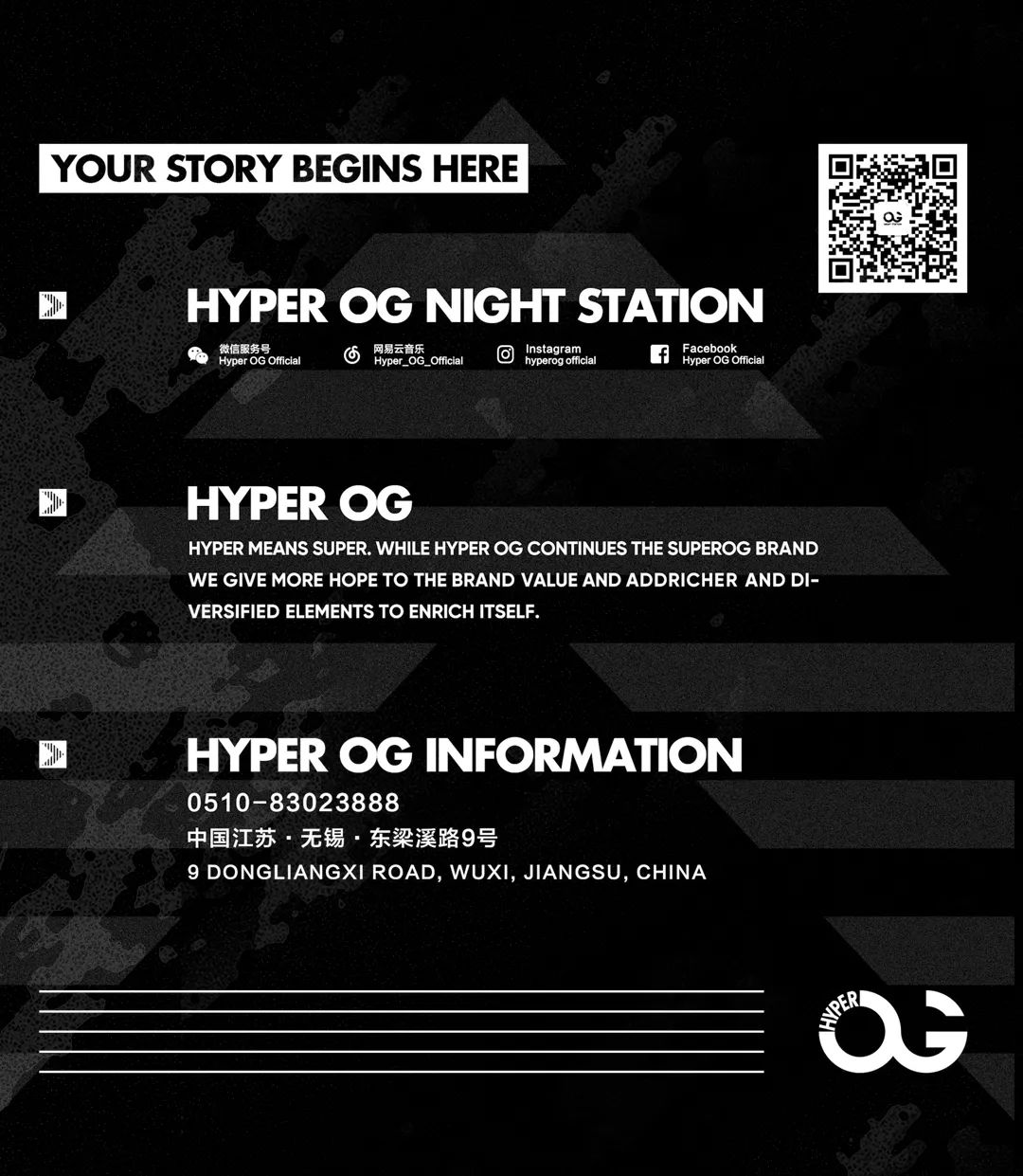 LOOK ! 别发呆、看我造型SAY哇撒-无锡OG酒吧/Hyper OG