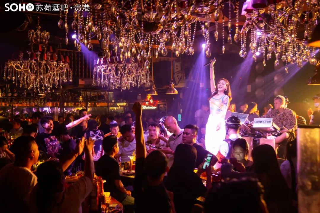 假如武侠世界也去酒吧......-贵港苏荷酒吧/SOHO CLUB 假如武侠世界也去酒吧......-贵港苏荷酒吧/SOHO CLUB