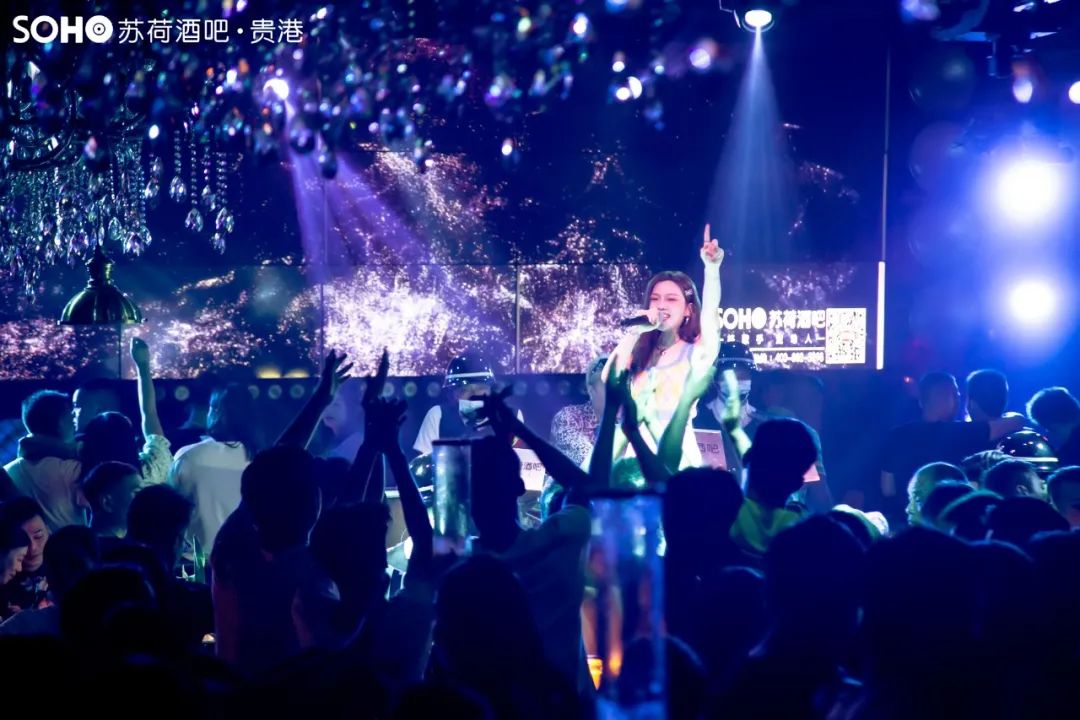 假如武侠世界也去酒吧......-贵港苏荷酒吧/SOHO CLUB 假如武侠世界也去酒吧......-贵港苏荷酒吧/SOHO CLUB