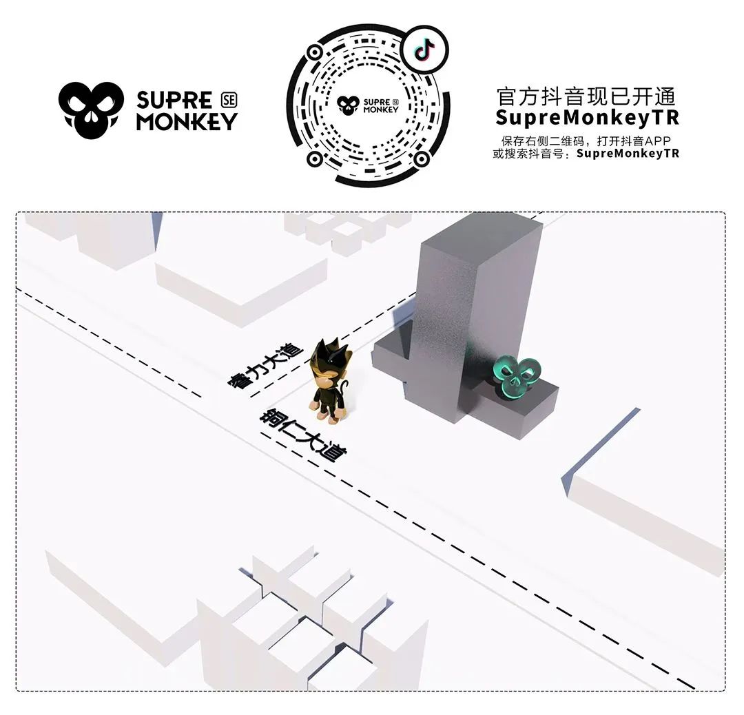 七夕！重逢萤火虫之夜- 爱情从告白开始-铜仁超猴酒吧/SupreMonkey