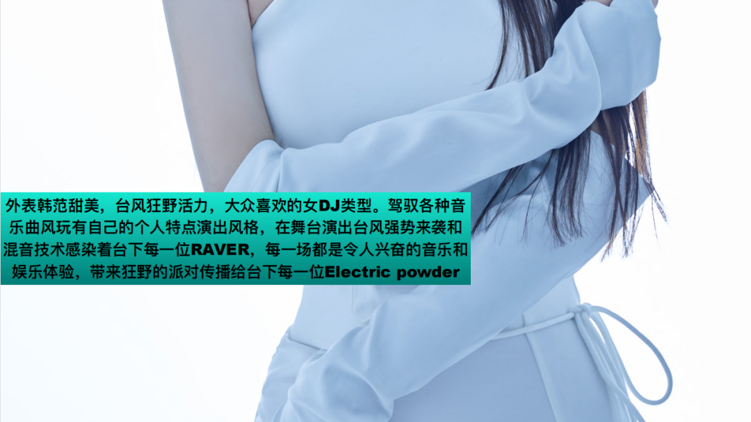 壹加酒吧·派对空间 | 7月1-2日【QQSUGAR架子鼓乐器组合】电子音乐与架子鼓的碰撞，性感与节奏相融合的派对现场！-吉安壹加酒吧/E+CLUB