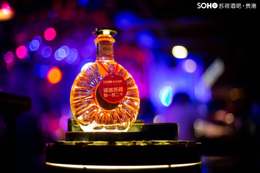 假如武侠世界也去酒吧......-贵港苏荷酒吧/SOHO CLUB 假如武侠世界也去酒吧......-贵港苏荷酒吧/SOHO CLUB